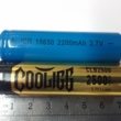 18650 Batteries